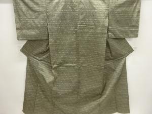 アンティーク　抽象模様織出し手織り紬単衣着物